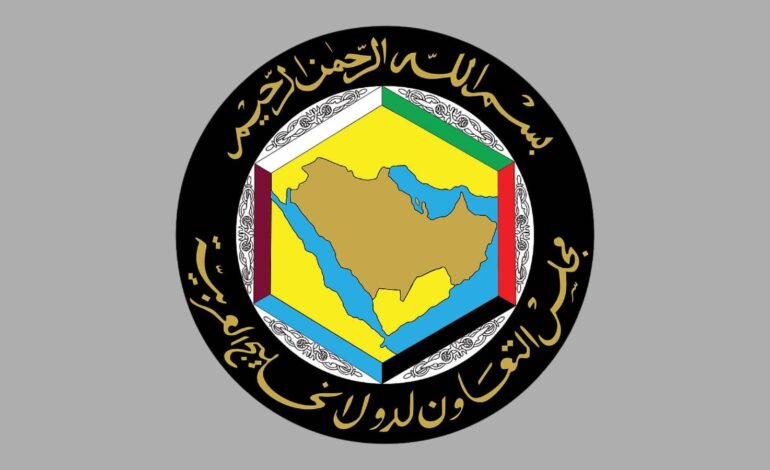 GCC Condemns Iranian Strikes on Bahrain and Kuwait