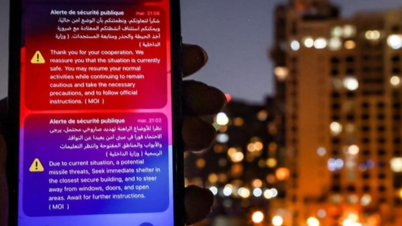 Mobile Phone Alerts Warn of Potential Missile Threat in Abu Dhabi
