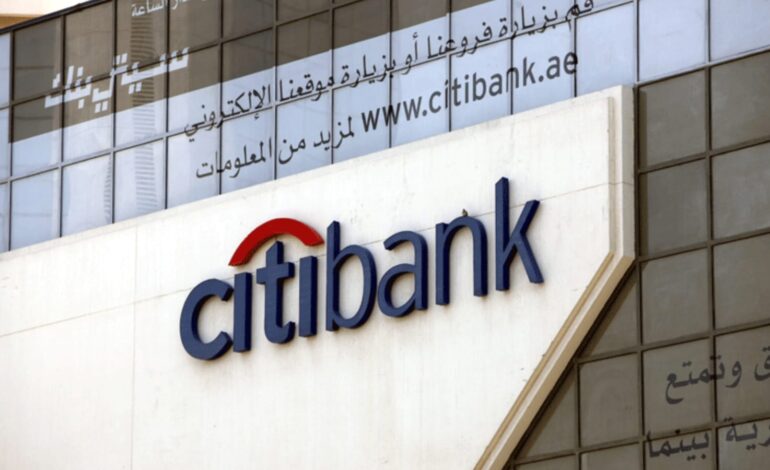 Citibank Closes UAE Branches Amid Security Concerns