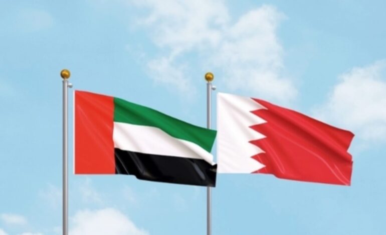 UAE and Bahrain Sign Dh20 Billion Currency Swap Deal